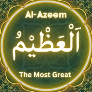 99 Names Of ALLAH