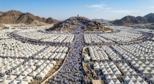 9th Dhul-Hijja (Day of Arafah): Step-by-Step Hajj Rituals Guide